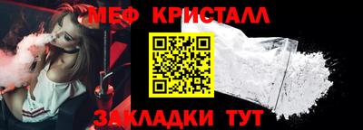 Альфа ПВП Кулебаки