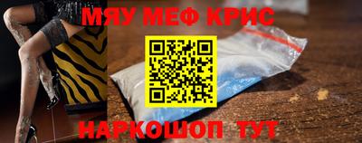 Альфа ПВП Кулебаки