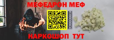 Альфа ПВП Кулебаки