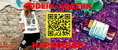скорость Кумертау