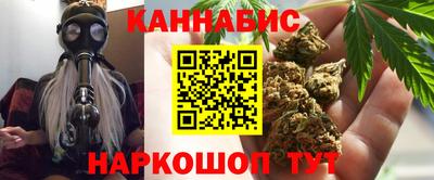 spice Кунгур