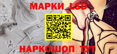 скорость Кумертау