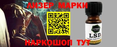 Альфа ПВП Кулебаки