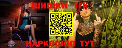 Альфа ПВП Кулебаки