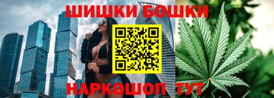 Альфа ПВП Кулебаки