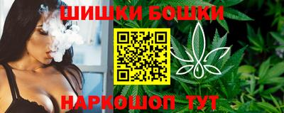 скорость Кумертау
