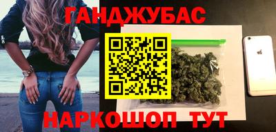 Альфа ПВП Кулебаки