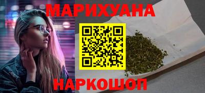 скорость Кумертау