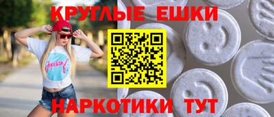 Альфа ПВП Кулебаки