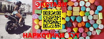 скорость Кумертау