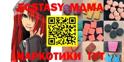 Альфа ПВП Кулебаки