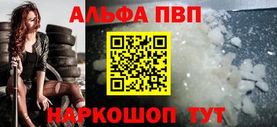 скорость Кумертау