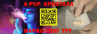 скорость Кумертау