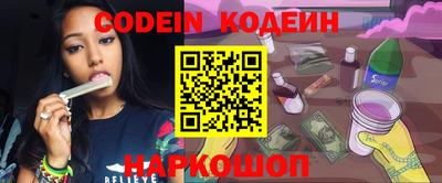 скорость Кумертау