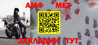 Альфа ПВП Кулебаки