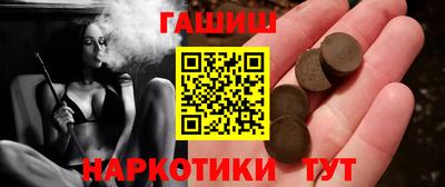spice Кунгур