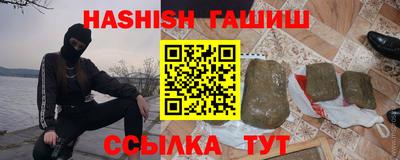 скорость Кумертау