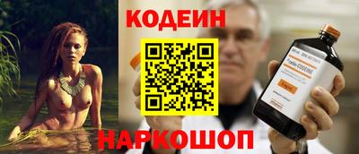 spice Кунгур