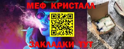 Альфа ПВП Кулебаки